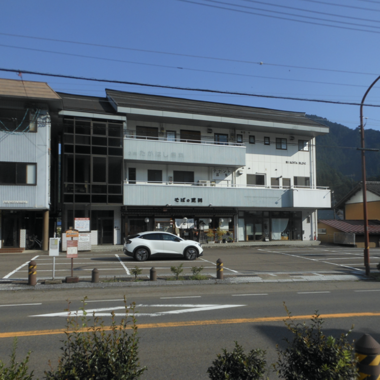 郡上市八幡町小野